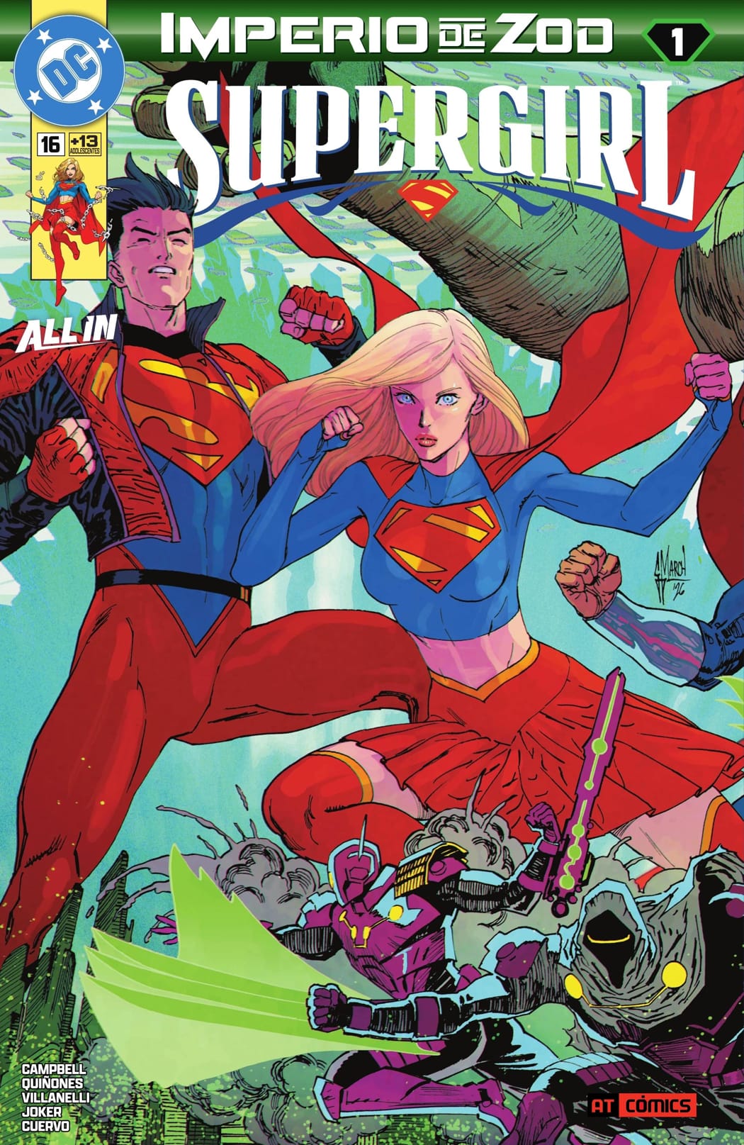 Supergirl 016-000